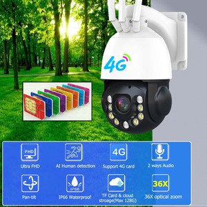 Qearim กล้องวงจรปิด36X ซิมการ์ด4G, กล้องติดตามรถยนต์ LED เลเซอร์ติดตามรถยนต์กล้อง PTZ 36X - Product Image 5