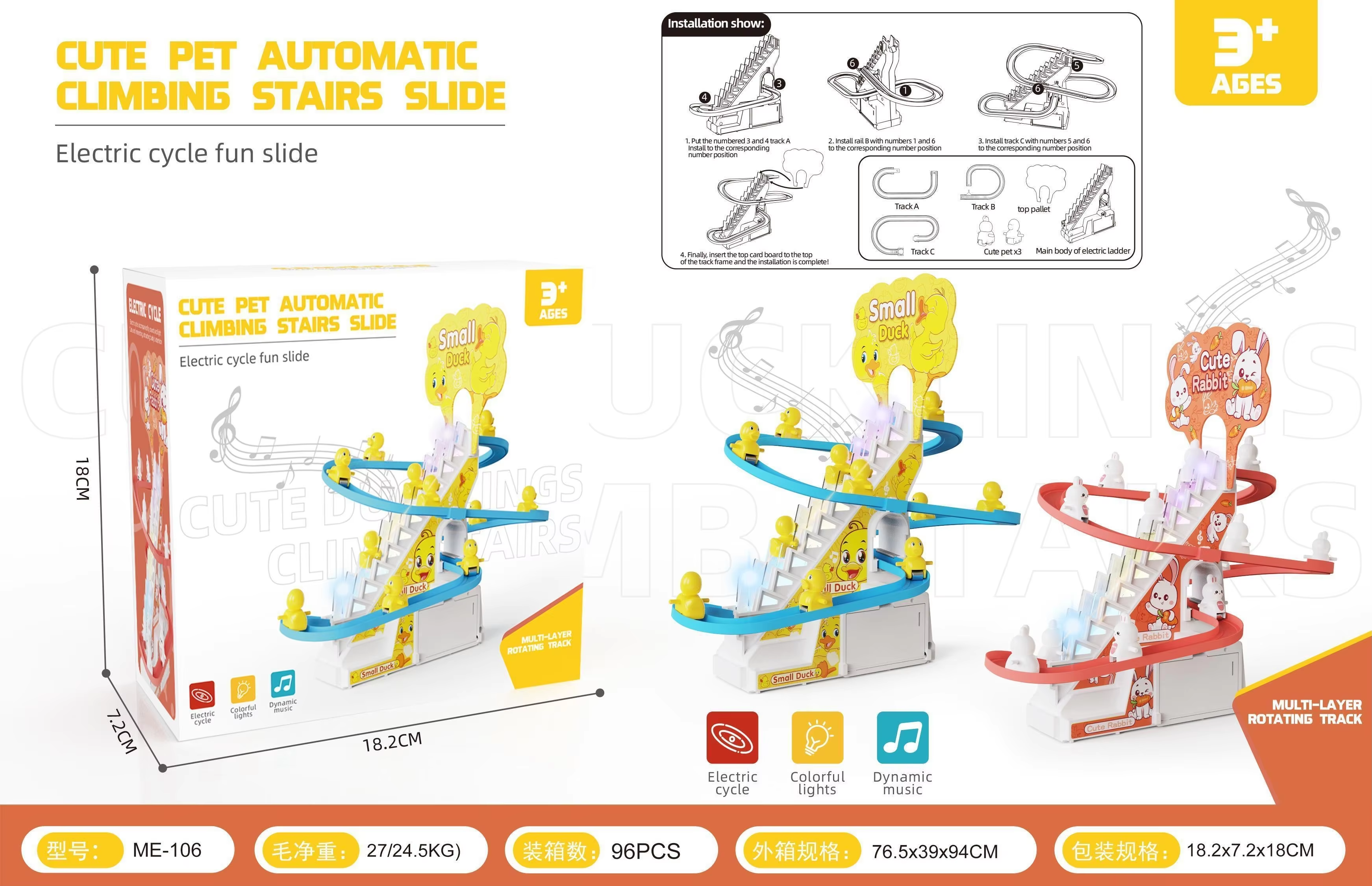 Yellow Duck - Singolo brano +9 Ducks - Scatola colorata