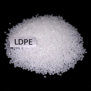 LDPE颗粒中LDPE的原始LDPE低密度聚乙烯价格