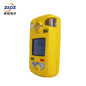 Android di động khuếch tán loại <span class=keywords><strong>O2</strong></span> oxy Detector duy nhất báo động khí <span class=keywords><strong>O2</strong></span> Detector Analyzer - Product Image 2