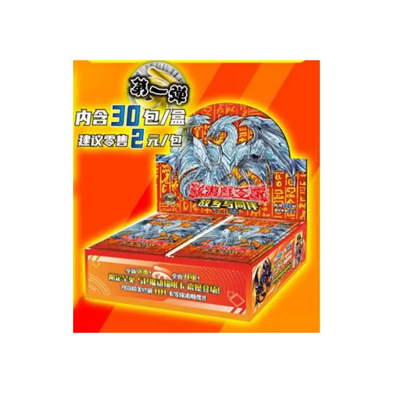 Precio al por mayor Juego de mesa Yu Gi Oh Cards All Flash para niños Juego de cartas Battle Yugioh Endglish Cards