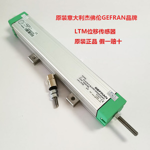 Potenciómetro original de transductores de posición de sensores lineales de - Product Image 5