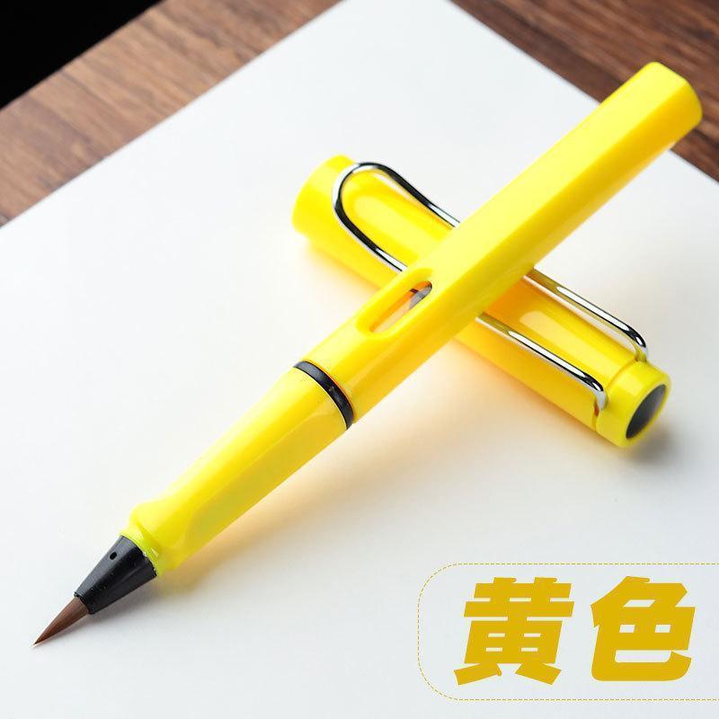 Jaune