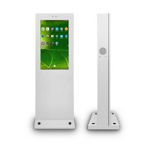 32 Inch All-<strong>In</strong>-One Outdoor Waterproof Advertising Display Touchable Vertical <strong>Computer</strong> Screen for Retail <strong>Store</strong> Use - Product Image 5