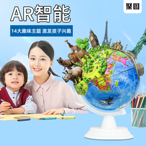 سطح المكتب مع موقف من أجل قيادة السيارة - Product Image 2