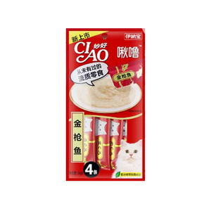 最畅销的优质14g * 5pcs稻叶CIAO Churu液体猫零食可舔味棒适合成年猫鸡肉和牛肉口味