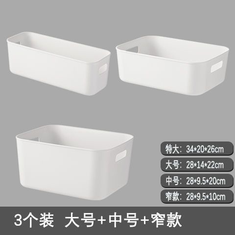 *. 1 large, 1 medium, 1 narrow