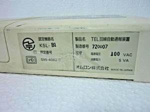 Новый и оригинальный программный контроллер Plc K5LB1 Highend PLC Module K5L K5LB1 - Product Image 4