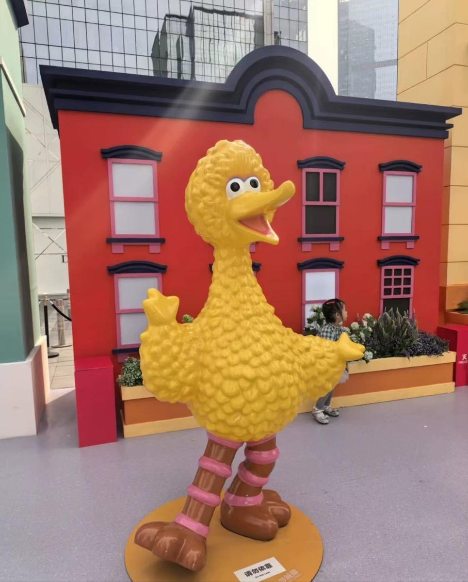 กำหนดเอง