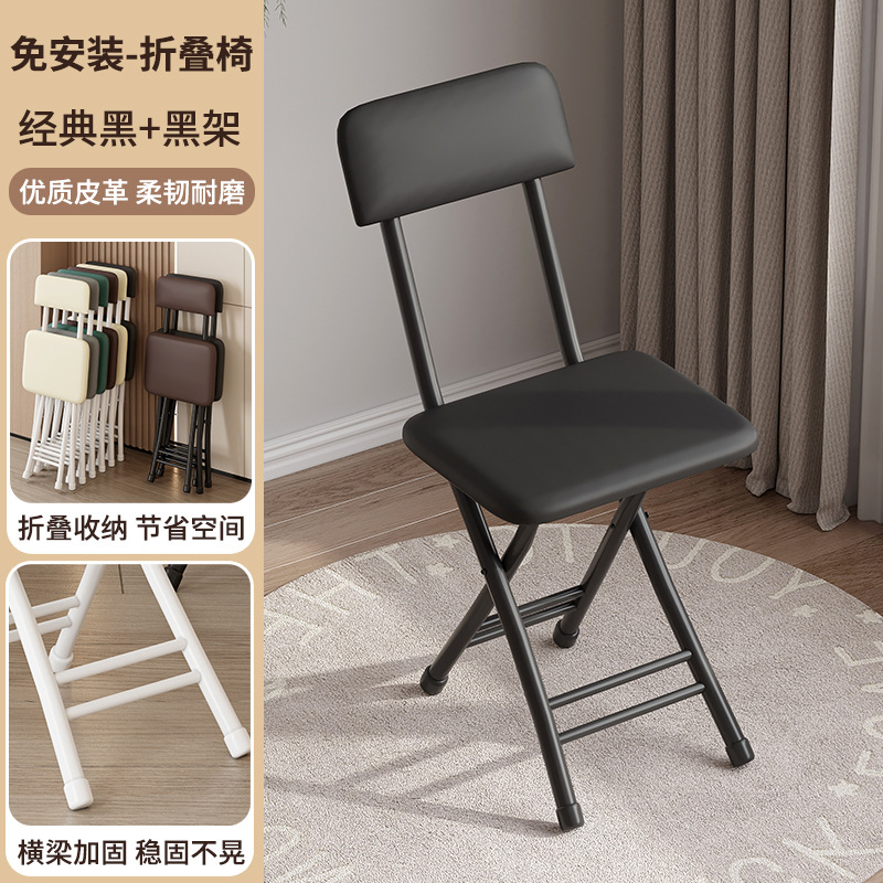 กรอบสีดำ PU สีดำคลาสสิก