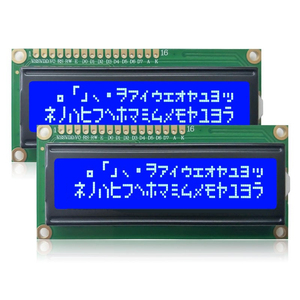 3,3 V blau/gelb/grau Hintergrund beleuchtung 1602 16x2 I2C LCD-Bildschirm anzeige modul für elektronische Projekte