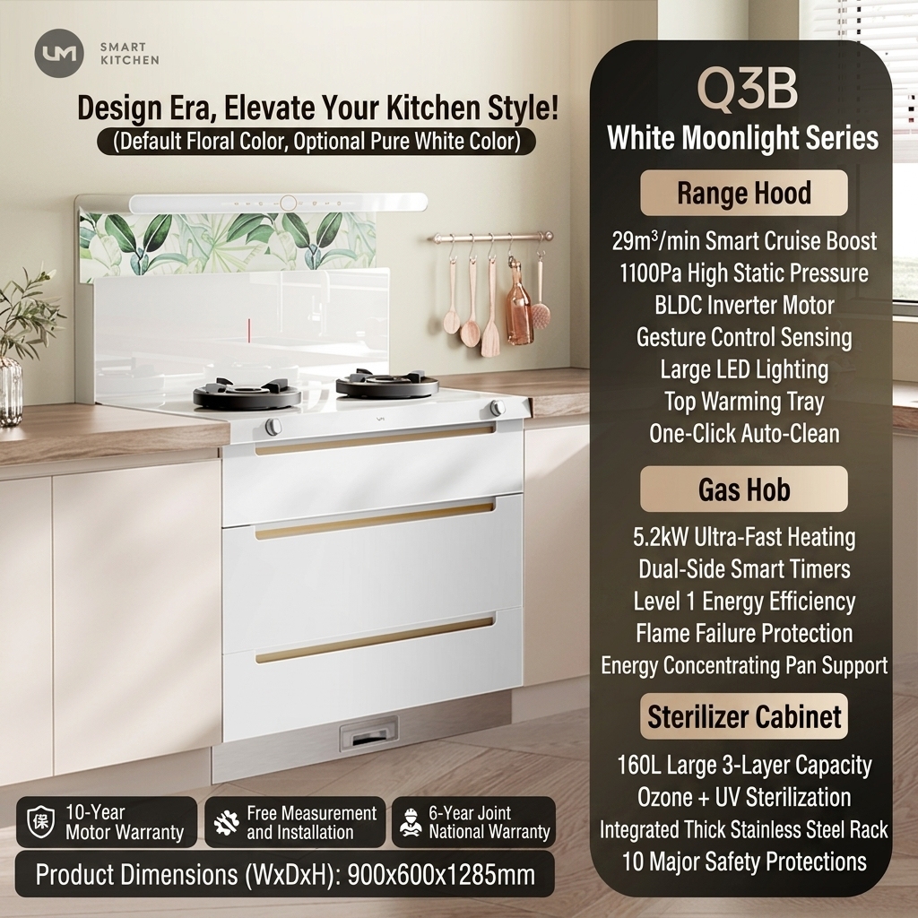 Um90h3bs 5200w white-160l three layers three drawers