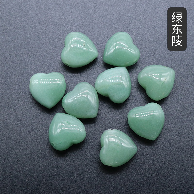 Aventurine verte