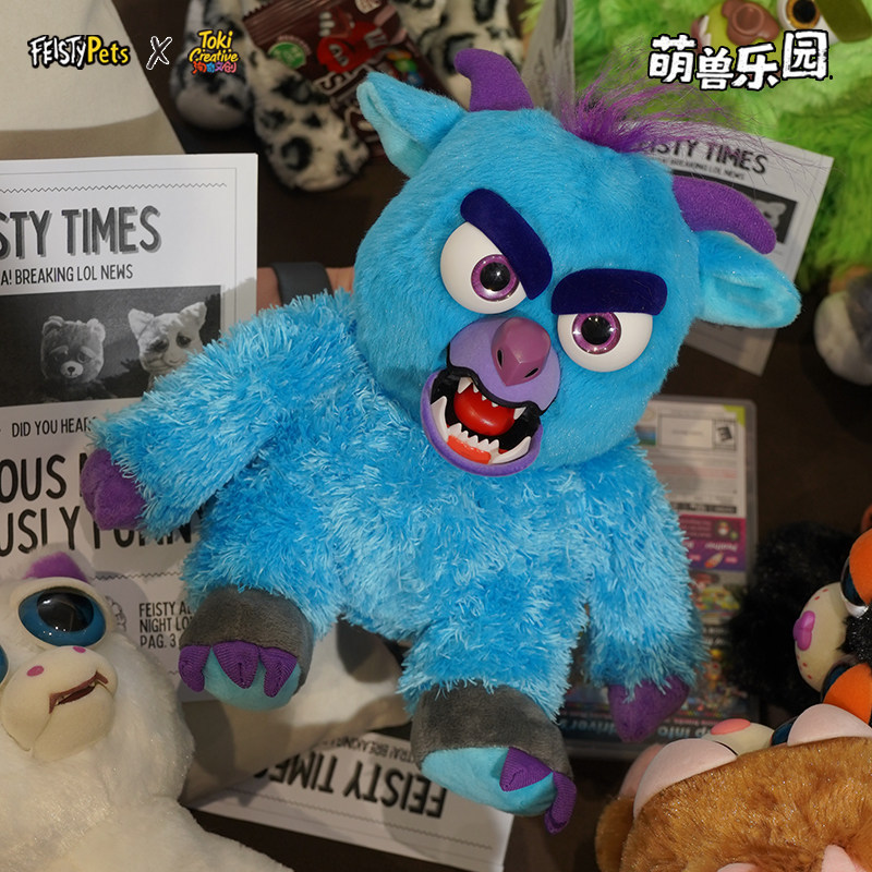 Blue monster-seth 8.3"/21cm