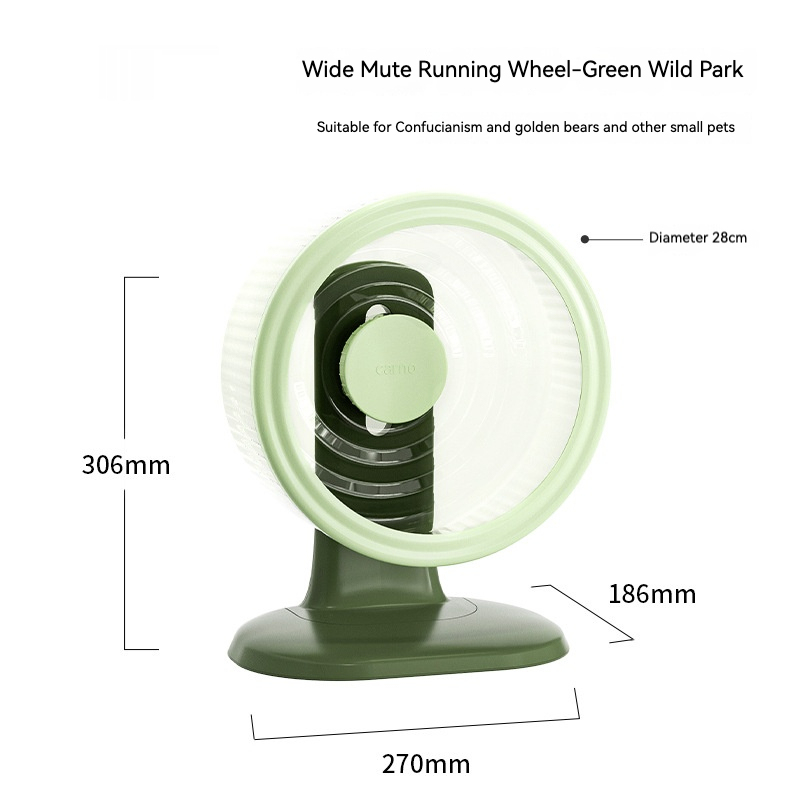 Parc Blanc/Greenfield