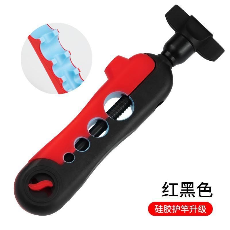 Tige de sécurité en silicone améliorée, noire et rouge