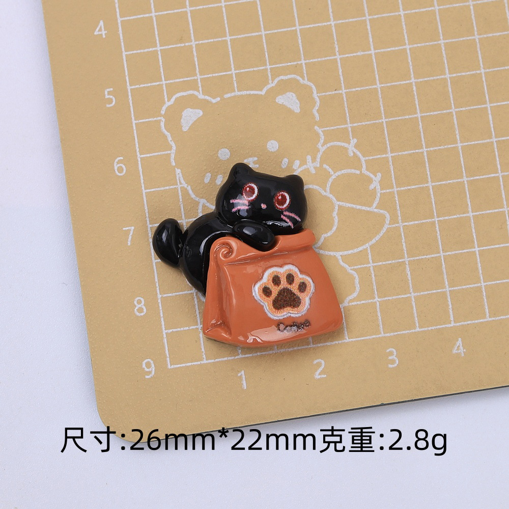 Chat café mignon-sac de café