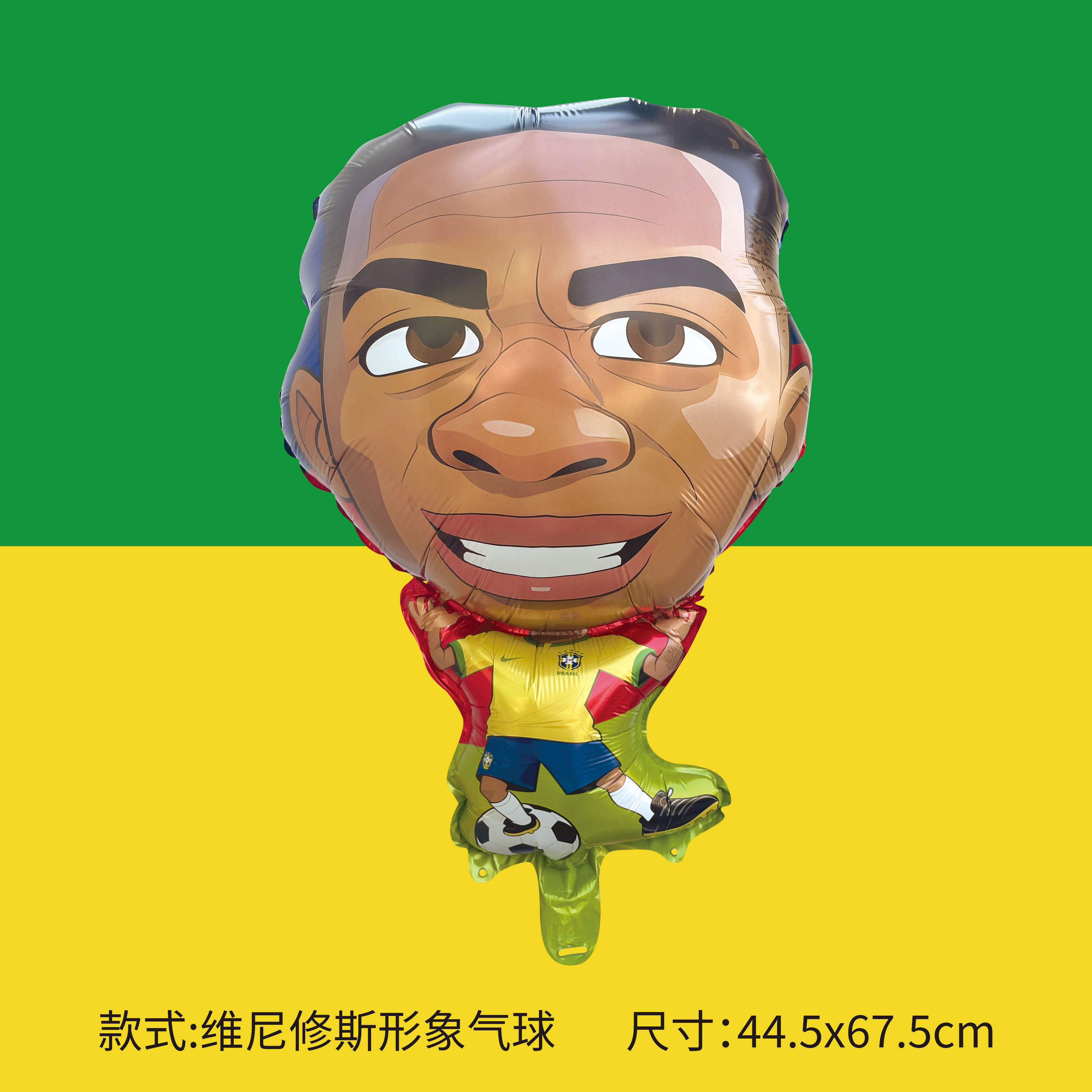 Ballon d'image Vinicius