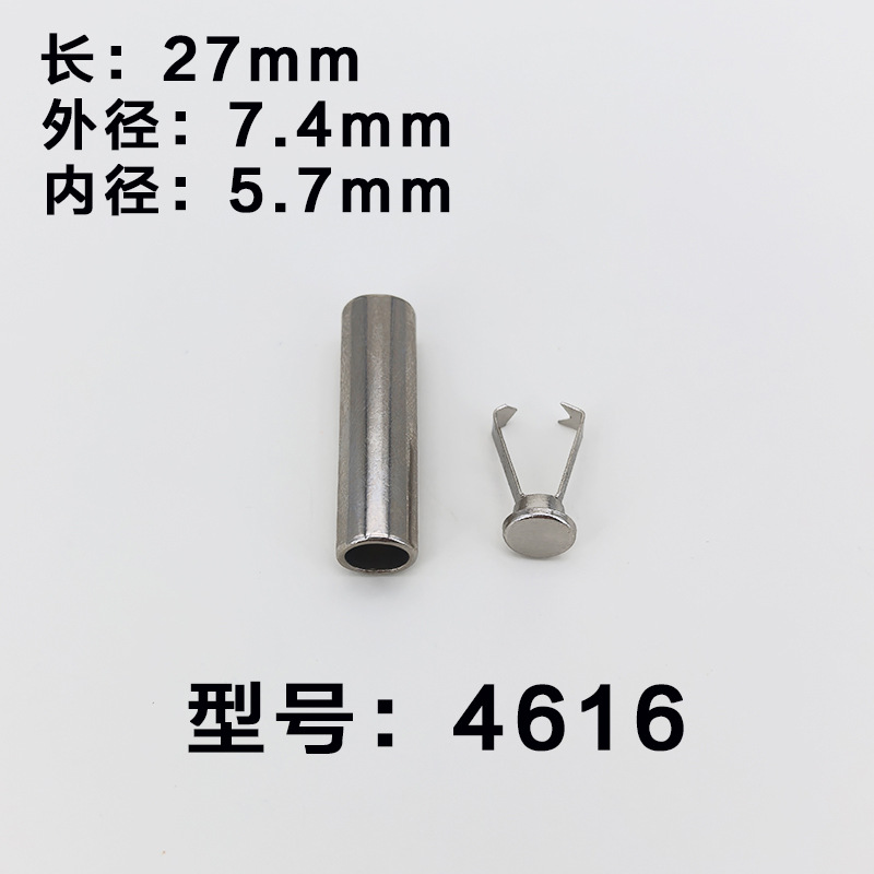 4616