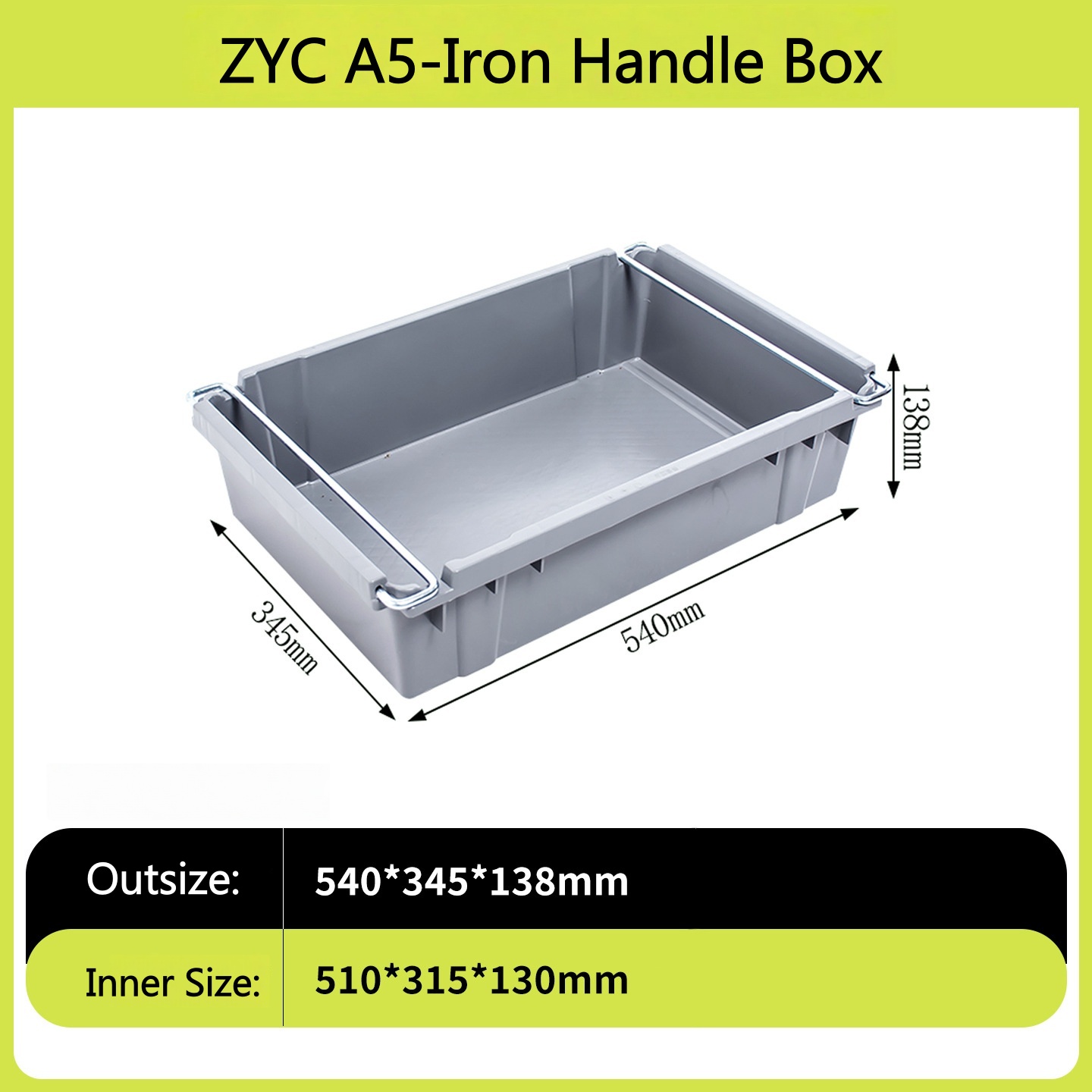 Modèle ZYC A5 - Boîte à poignée en fer
