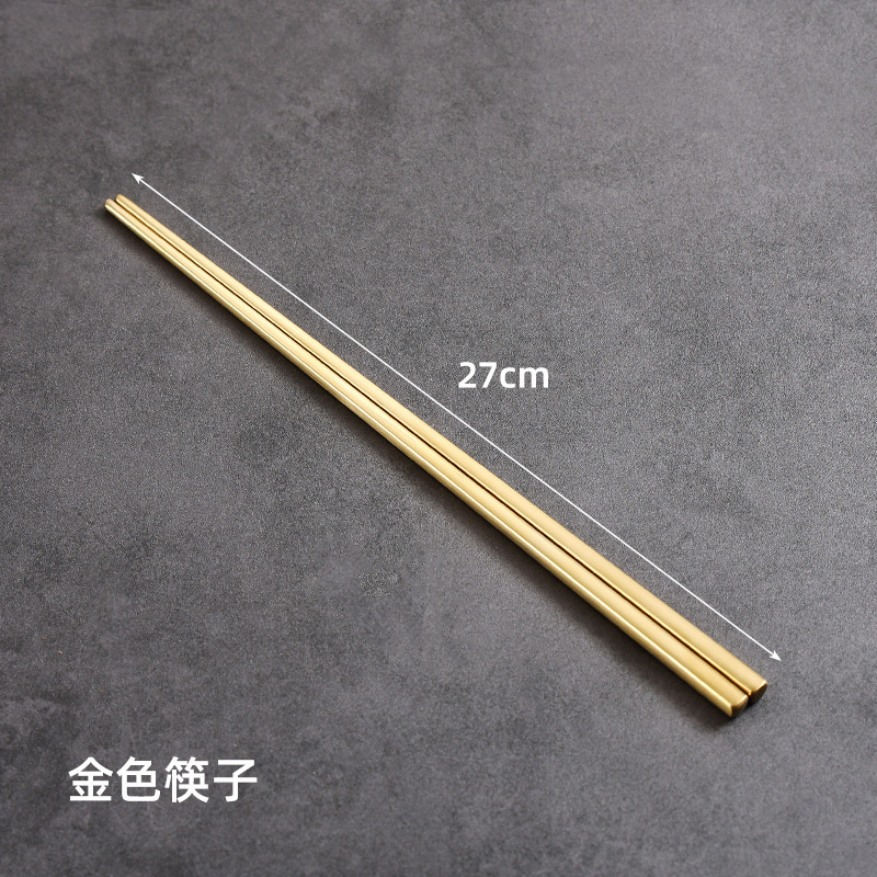 27cm chopsticks (gold)