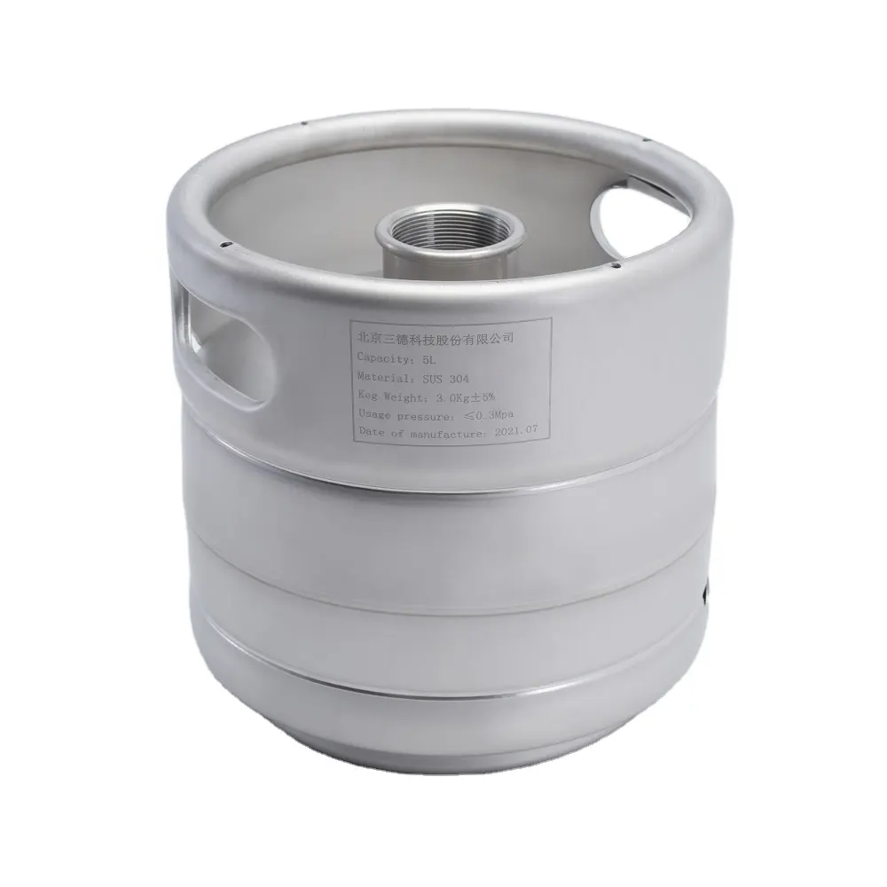 German Standard Keg 30L Home Brewing Craft Beer Keg Draft Stainless Steel Beer Keg Barrel metal packaging