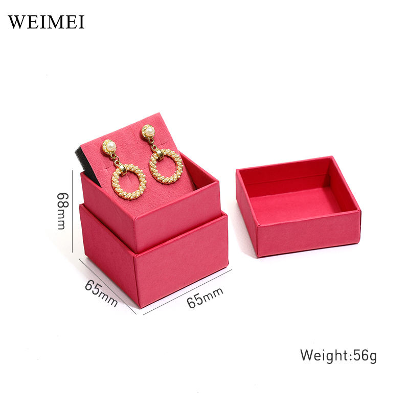 กล่องสีชมพู