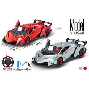 Racing RC Stunt <strong>Car</strong> Radio <strong>Control</strong> Vehicle Wholesale Stunt <strong>Car</strong> <strong>Remote</strong> <strong>Control</strong> RC Stunt <strong>Car</strong> - Product Image 2