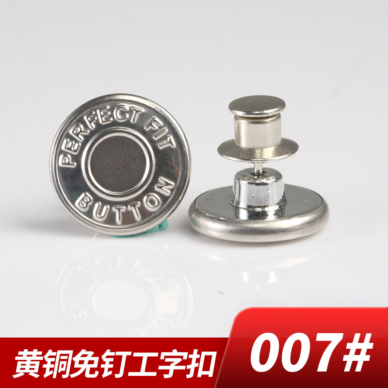 07*Minimum order quantity: 500 pieces