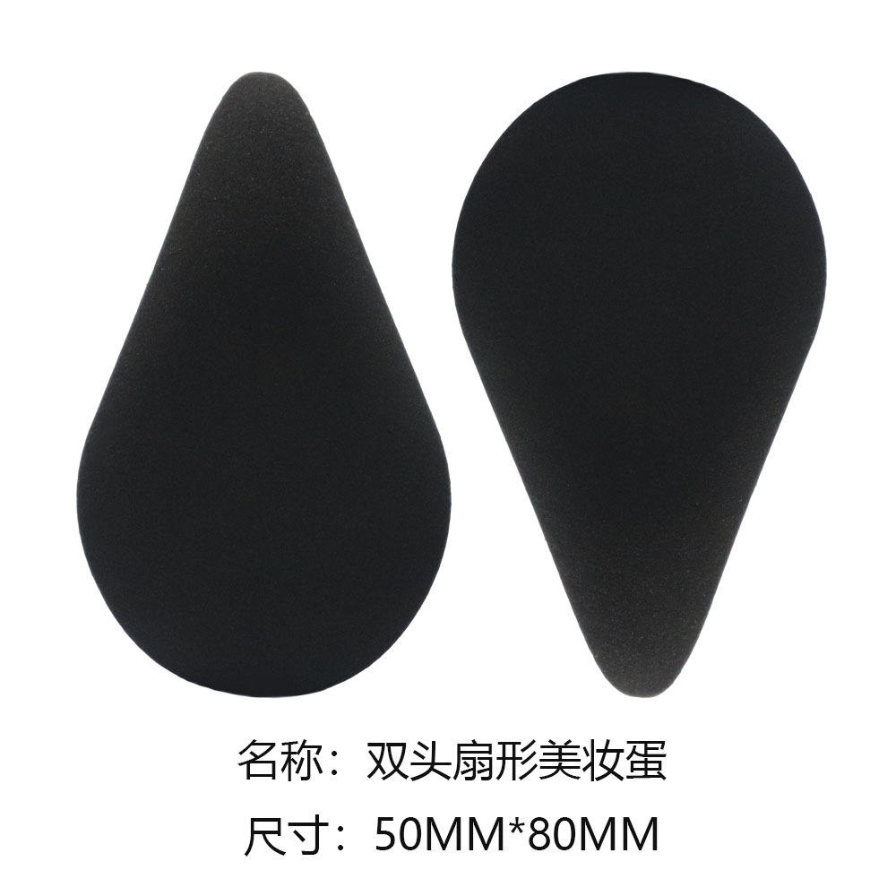 En forme d'éventail noir