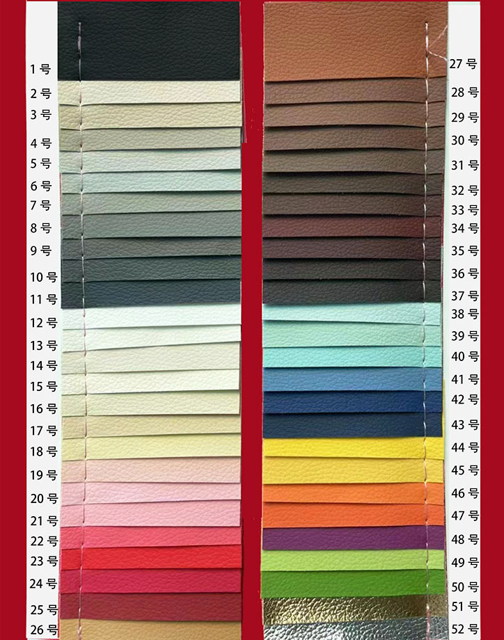 Rojo