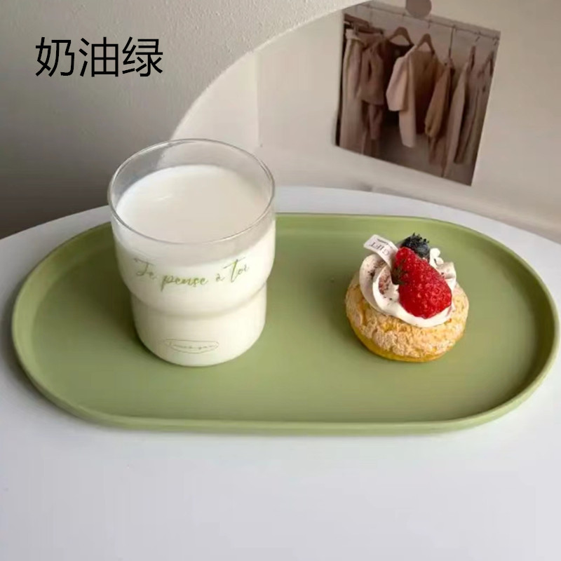 Vert crème