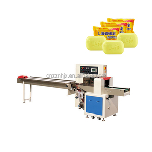 Empaquetadora de queso de flujo automático de alta velocidad para pan con precio de fábrica para pequeñas empresas - Product Image 4