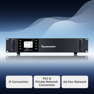 Sıcak satış MX-R8200 2U 25W VHF UHF PoC + DMR + Analog Converged tekrarlayıcı çok fonksiyonlu WiFi GSM IP ağ tekrarlayıcı - Product Image 4