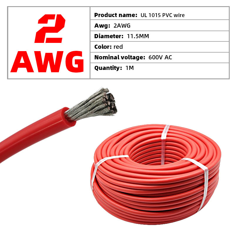 2 AWG