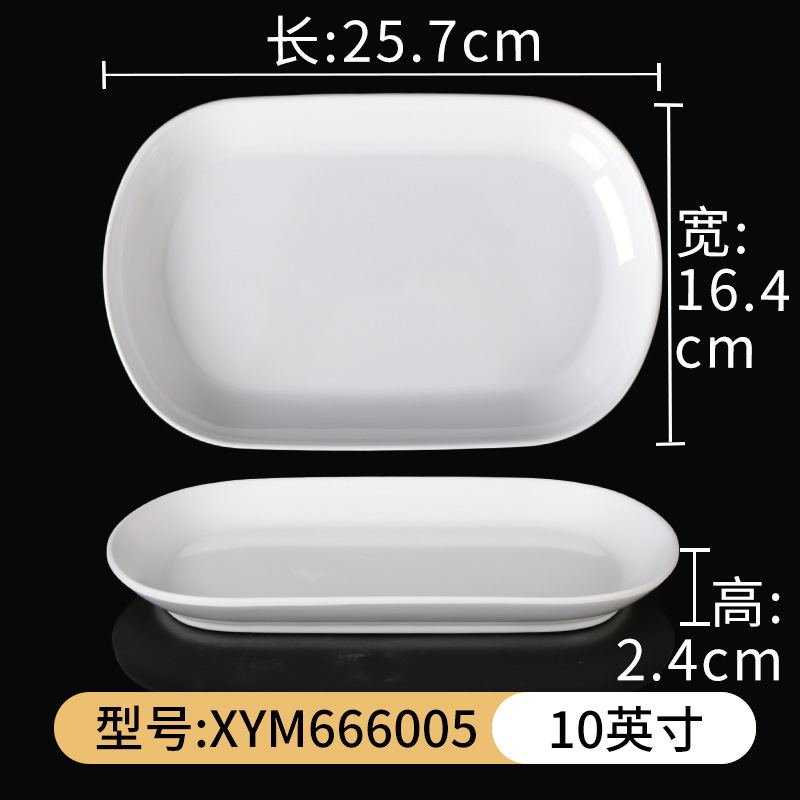 XYM666005
