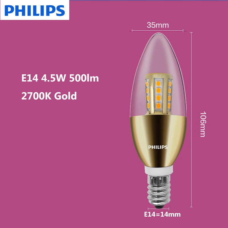 10 E14 4.5W 500lm 2700K Oro