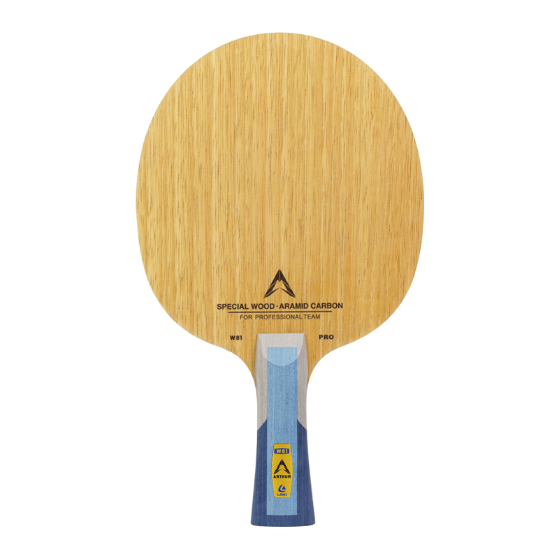 ที่จับยาว