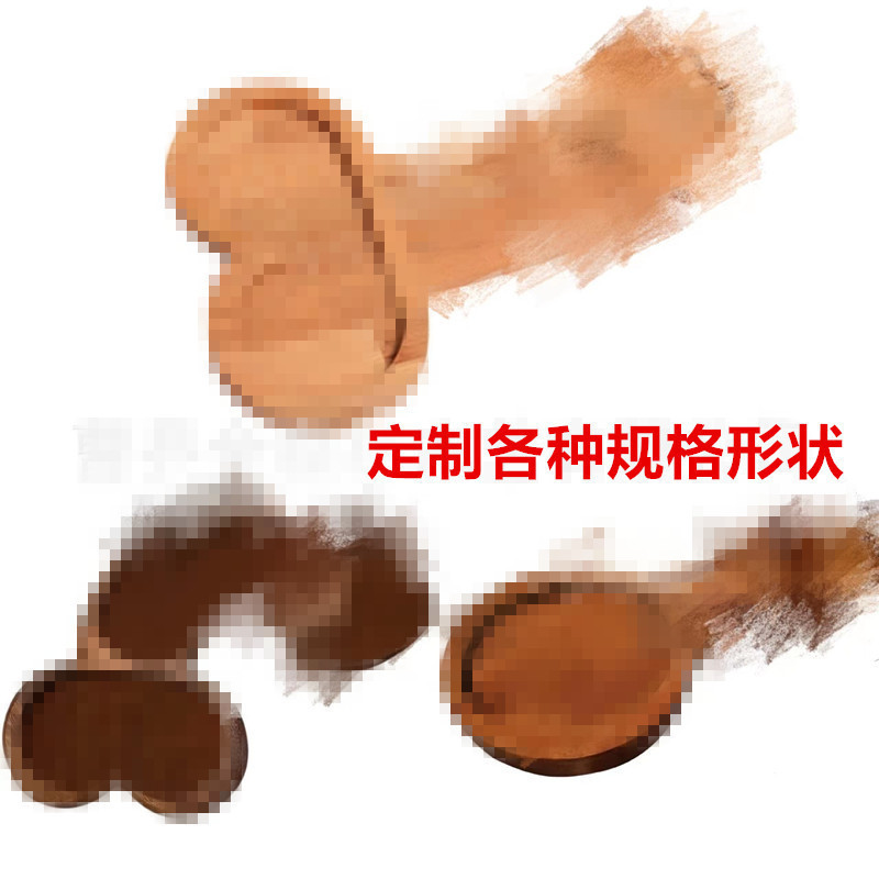 Formes personnalisées en couleur bois naturel
