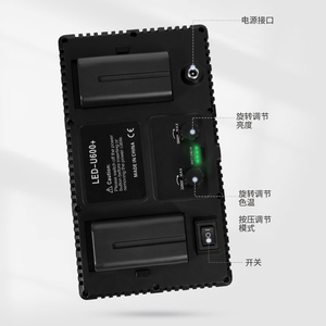 U600 U800 LED boncuk kamera işık stüdyo fotoğrafçılığı için Video canlı akışı dolgu ışığı güç gerilim kullanımı - Product Image 5
