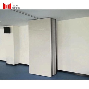 65毫米会议室大厅隔音折叠滑动隔墙活动隔断系统 - Product Image 1