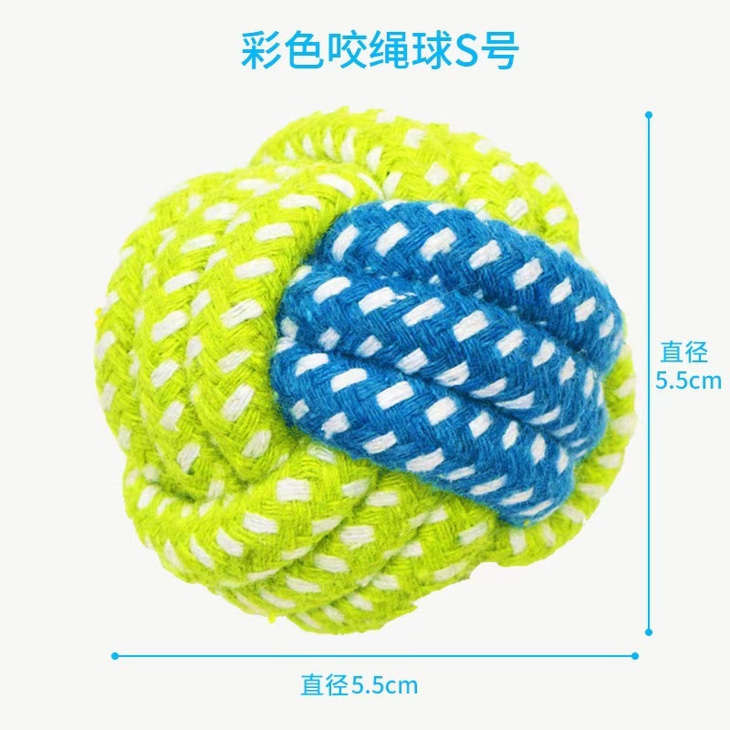 Boules de coton bleues et vertes