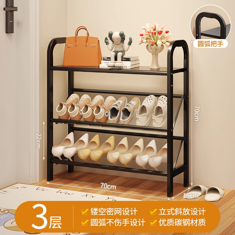 Classic Black - Three-layer 70cm