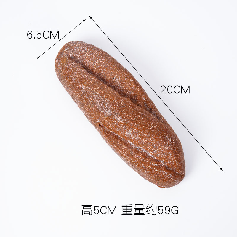 Pan de centeno craquelado de 20 cm