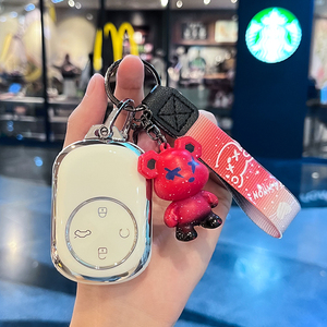 ชุดกุญแจ T9พิเศษ2024 Chery Fengyun ใหม่ปลอกกุญแจรถ T10ของ Fengyun พร้อมชิ้นส่วนดัดแปลงเหมาะกับอุปกรณ์เสริมของโมเดล - Product Image 3
