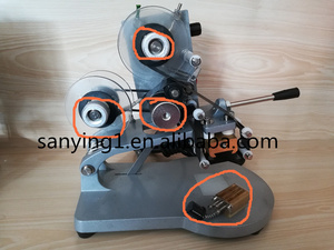 SANYING Fabrik Preis DY-8 manuelle Heiß präge maschine für Verfalls datum Drucken/manuelle Codierung Maschine - Product Image 6