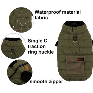 गर्म चिंतनशील पिल्ला कपास-पंडिंग कोट सर्दियों के कुत्ते के कपड़े नए कुलों के कपड़े - Product Image 2