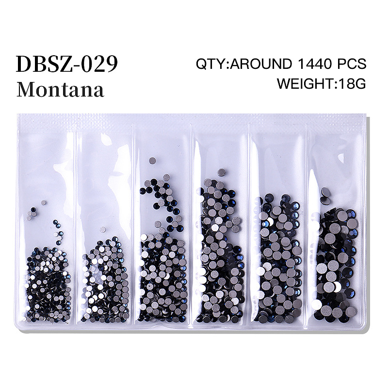 DBSZ-029
