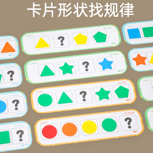 Montessori <strong>Toy</strong> Shape Sorting Matching <strong>Box</strong> Wooden Color Shape Sorting <strong>Box</strong> for Kids - Product Image 5