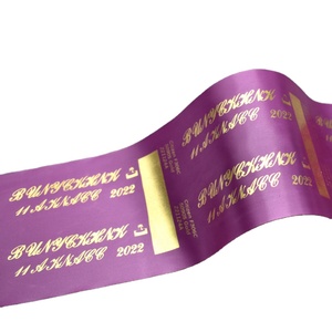 Lenta Satin band mit benutzer definiertem Markennamen Logo Quick Artwork Printing für die Dekoration